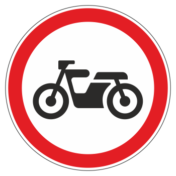 Дорожный знак 3.5 «Движение мотоциклов запрещено» (металл 0,8 мм, I типоразмер: диаметр 600 мм, С/О пленка: тип А коммерческая)